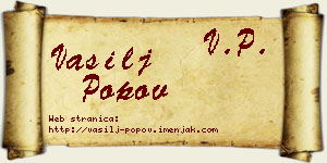 Vasilj Popov vizit kartica